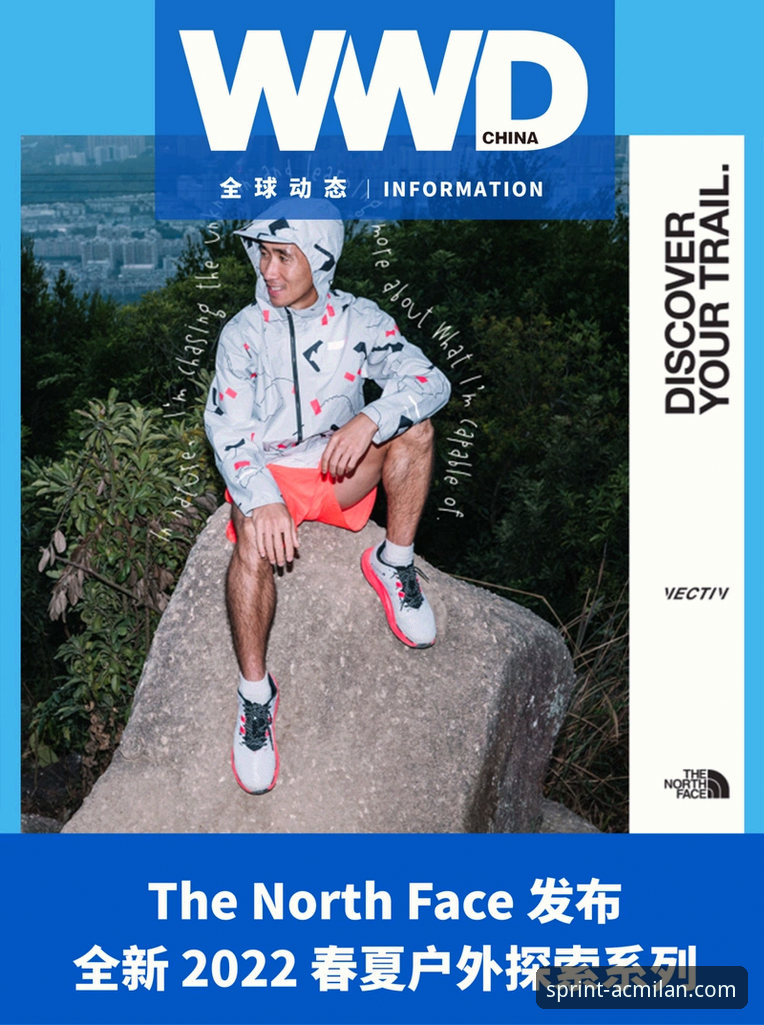 米兰体育平台官方APP深度使用与评测教程