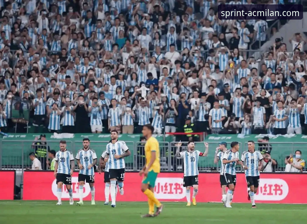 阿根廷5-0大胜战术复盘与平台观赛体验深度分析