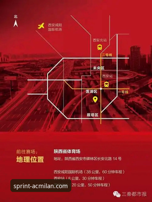 AC米兰围巾帽子 米兰体育平台观赛指南:世预赛附加赛决赛全纪录